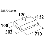 Summe 德國卓爾 SCH-6700 71厘米 超薄易拆抽油煙機 (易潔灰色)
